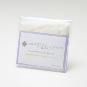 スクワランはんかち