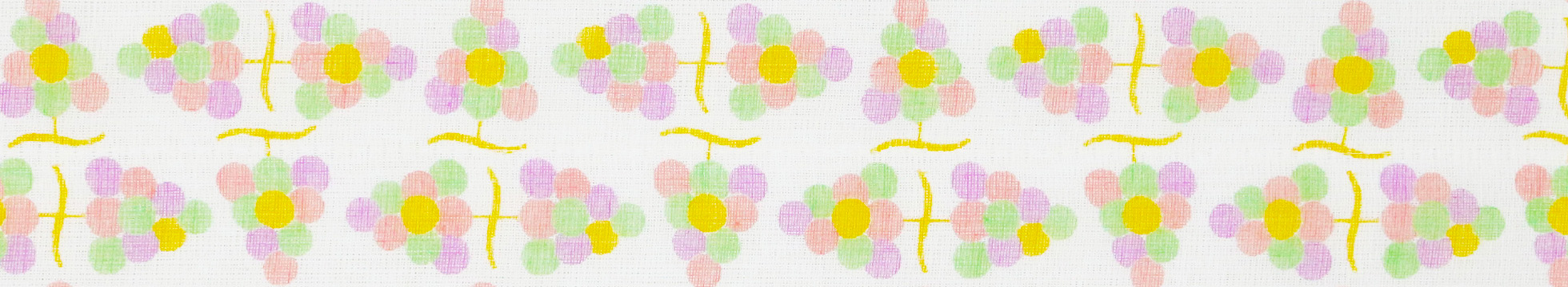 葡萄