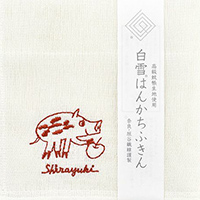 白雪はんかちふきん / イノシシ