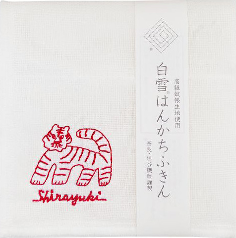 白雪はんかちふきん / トラ