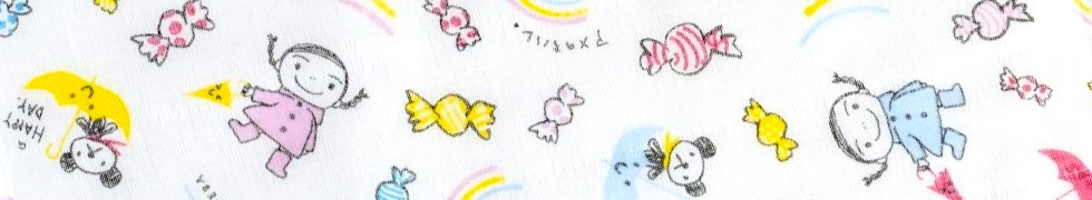 アメのちハレ。