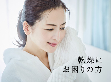 白雪友禅スローケット | 白雪ふきんオンラインショップ