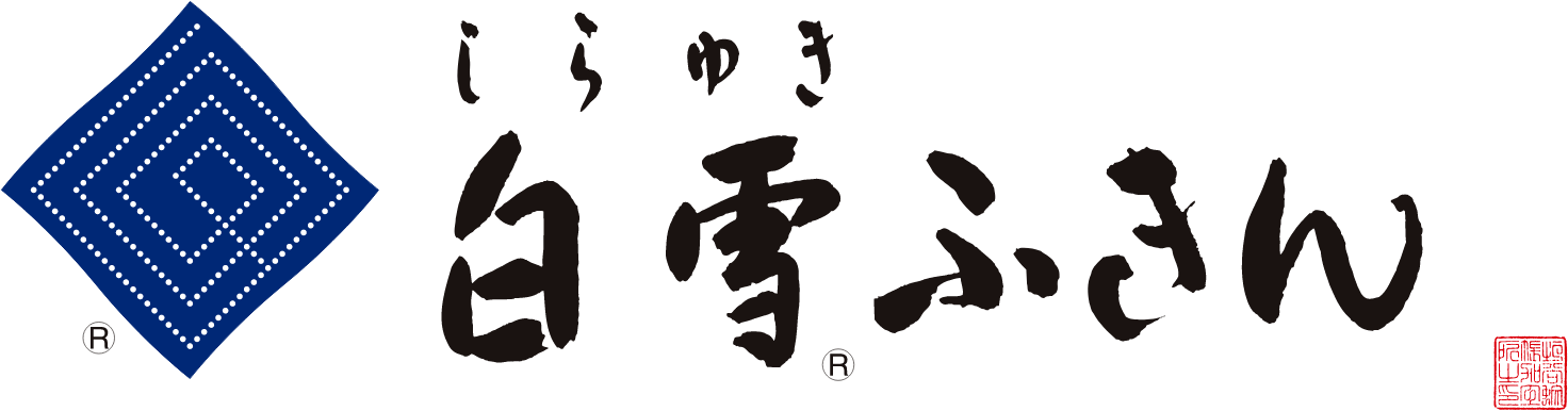白雪ふきん