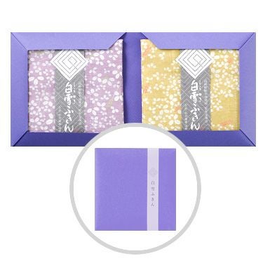 おすすめセットA（人気） | 白雪ふきんオンラインショップ