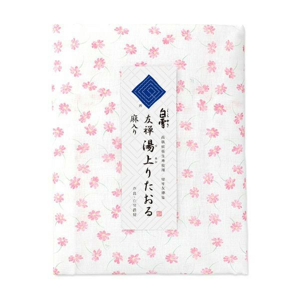 白雪友禅湯上りたおる / 秋桜 / ピンク | 白雪ふきんオンラインショップ