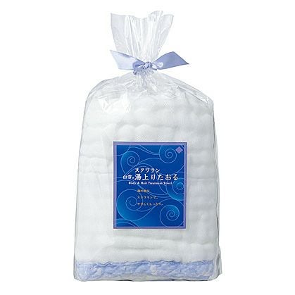 白雪 スクワラン 湯上りたおる 2枚セット 白雪スクワラン湯上りたおる / （L）バスタオルサイズ / ブルー | 白雪