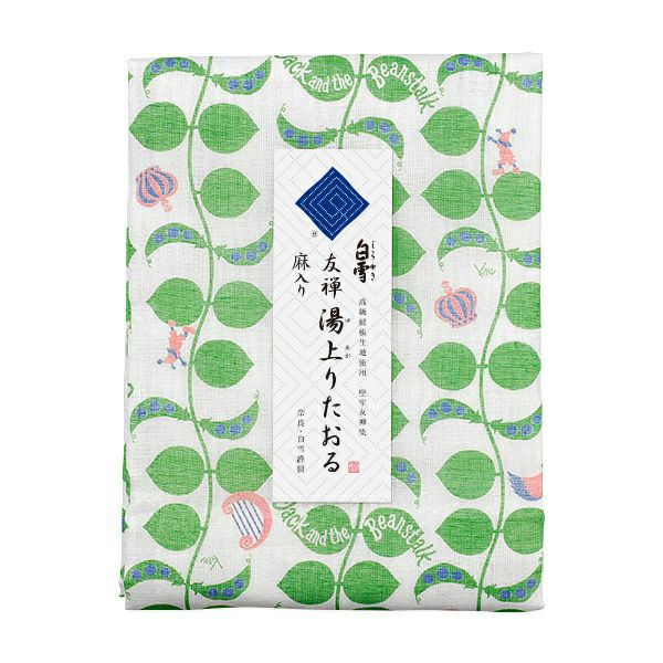 白雪友禅湯上りたおる / ジャックと豆の木 / グリーン | 白雪ふきん