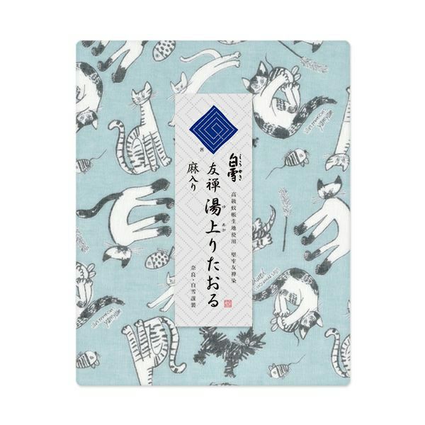 【白雪ふきん】白雪友禅スローケット　 タオルケット　湯上がりたおる 白雪友禅湯上りたおる / meow meow meow / ブルー | 白雪ふきん