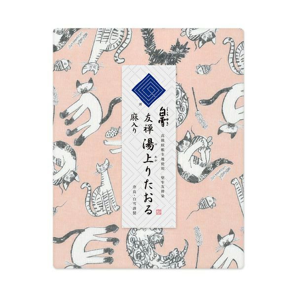 白雪友禅湯上りたおる / meow meow meow / ベージュ | 白雪ふきん