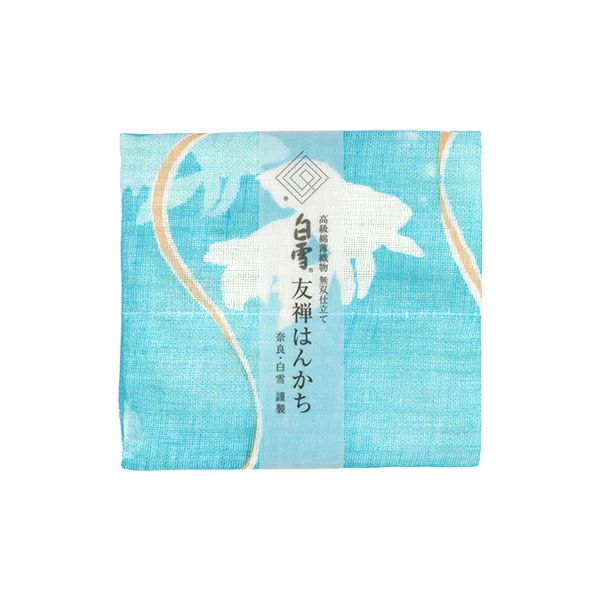 白雪友禅はんかち / 金魚 / ソーダ | 白雪ふきんオンラインショップ