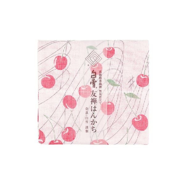 白雪友禅はんかち / さくらんぼ / あか | 白雪ふきんオンラインショップ