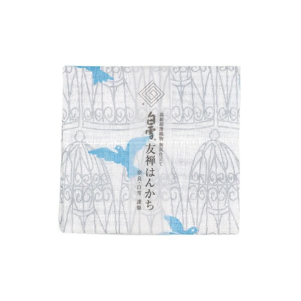白雪友禅はんかち / 青い鳥 / ぎんいろ | 白雪ふきんオンラインショップ