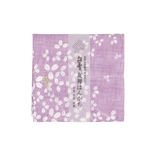 白雪友禅はんかち / 萩 / ぶどう | 白雪ふきんオンラインショップ