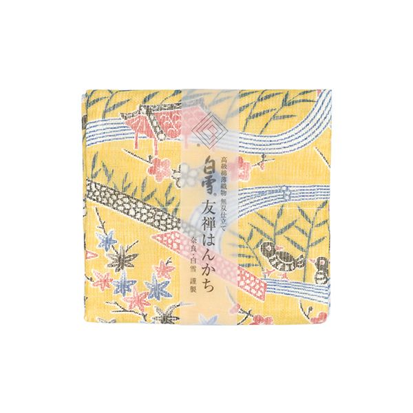 000000003705-01.jpg?size=m&w=