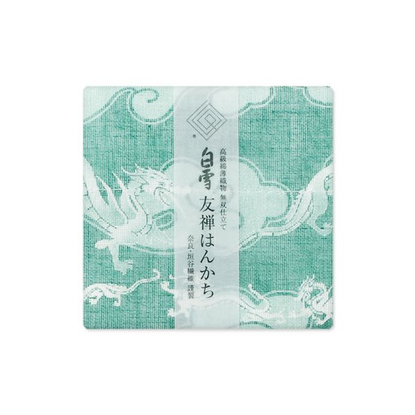 白雪友禅はんかち / 奈良限定 / 青龍 | 白雪ふきんオンラインショップ