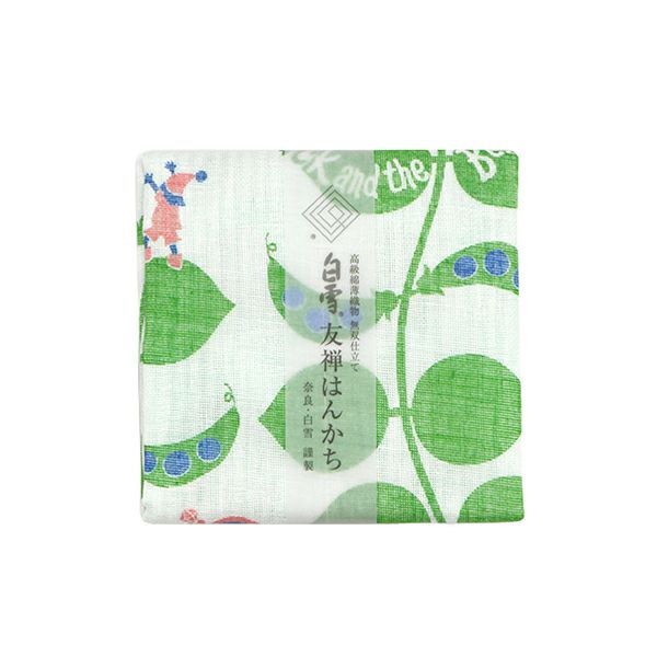 白雪友禅はんかち / ジャックと豆の木 / グリーン | 白雪ふきん