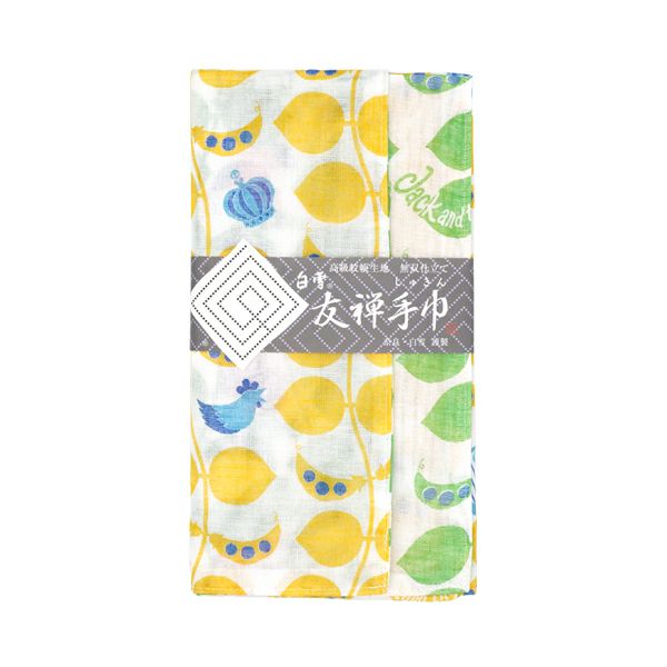 白雪友禅手巾 / ジャックと豆の木 / イエロー + グリーン | 白雪ふきん