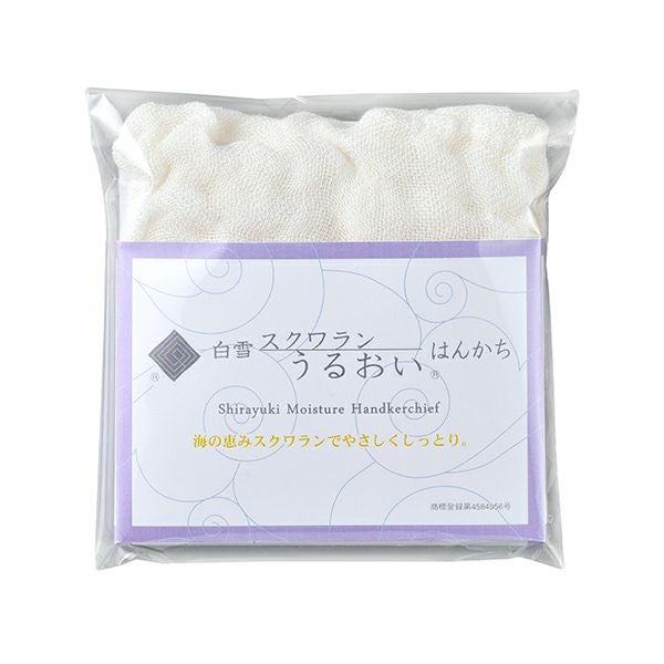 白雪スクワランうるおいはんかち | 白雪ふきんオンラインショップ