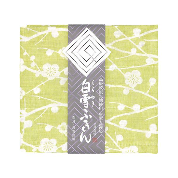 白雪友禅ふきん / 椿 / 珊瑚 | 白雪ふきんオンラインショップ