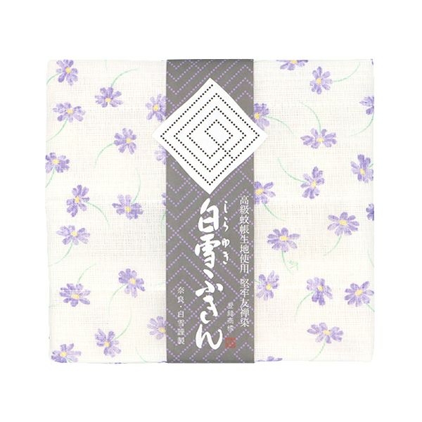 白雪友禅ふきん / 秋桜 / ピンク | 白雪ふきんオンラインショップ