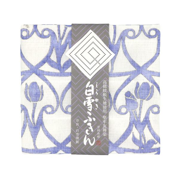 白雪友禅ふきん / チューリップ / ラピス | 白雪ふきんオンラインショップ