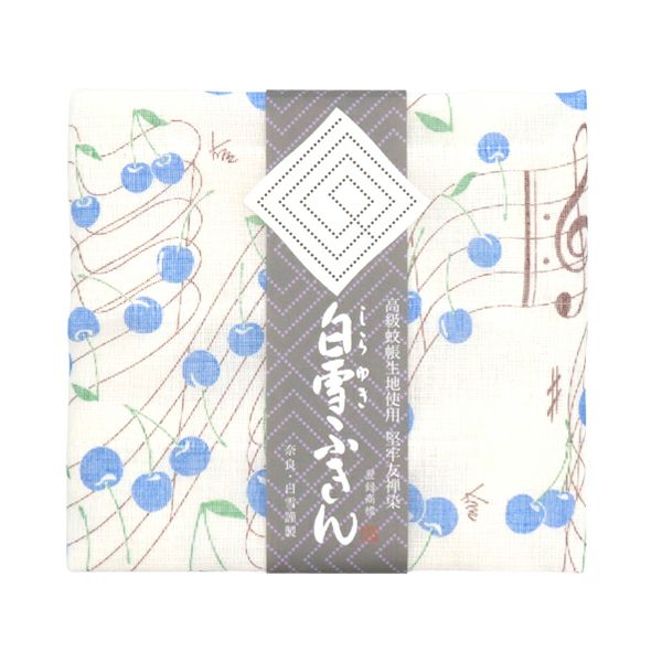白雪友禅ふきん / さくらんぼ / あか | 白雪ふきんオンラインショップ