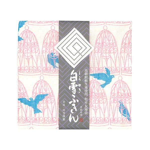 白雪友禅ふきん / 青い鳥 / ももいろ | 白雪ふきんオンラインショップ