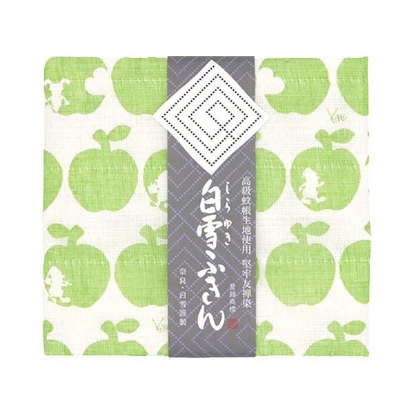 白雪友禅ふきん / 白雪姫 / ポムグリーン | 白雪ふきんオンラインショップ