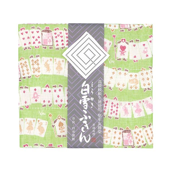 白雪友禅ふきん / 不思議の国のアリス / マカロンブルー | 白雪ふきん