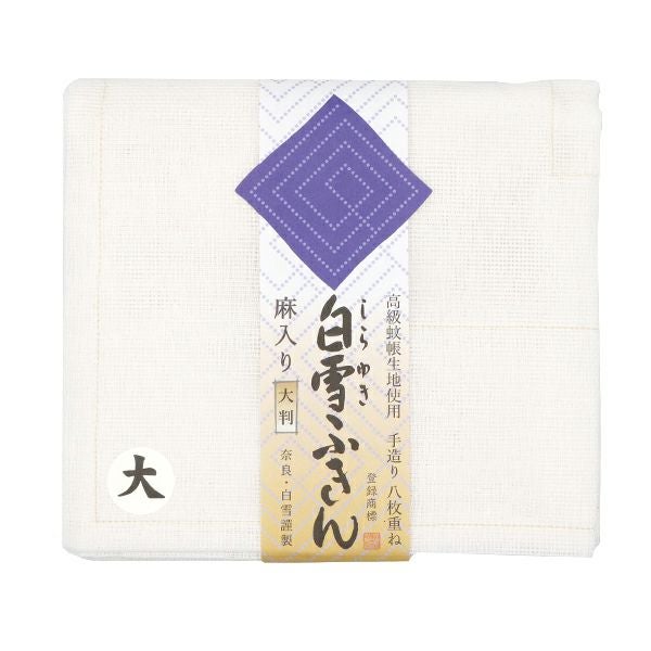 白雪ふきん・麻入り（1枚入り） | 白雪ふきんオンラインショップ