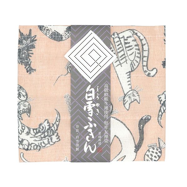 白雪友禅ふきん / meow meow meow / ベージュ | 白雪ふきんオンライン