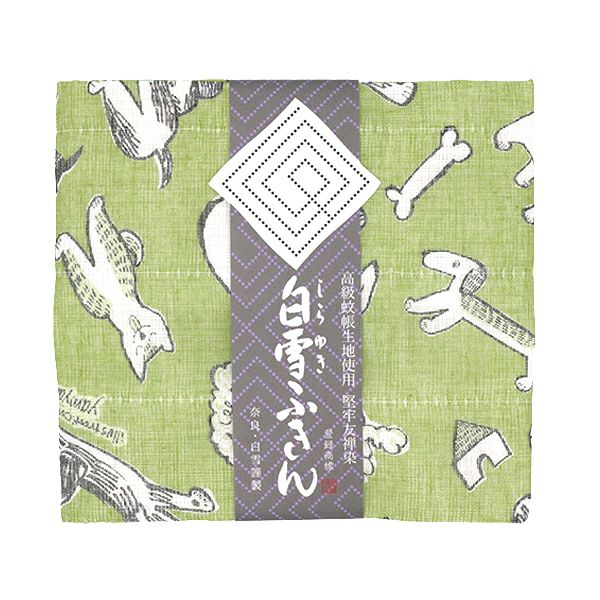 白雪友禅ふきん / bow wow wow / グリーン | 白雪ふきんオンラインショップ
