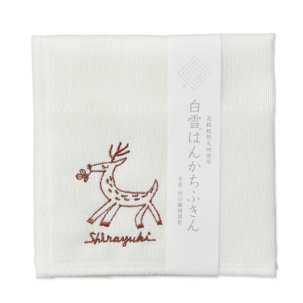 白雪はんかちふきん / シカ | 白雪ふきんオンラインショップ