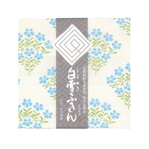 白雪友禅ふきん / 秋桜 / パープル | 白雪ふきんオンラインショップ