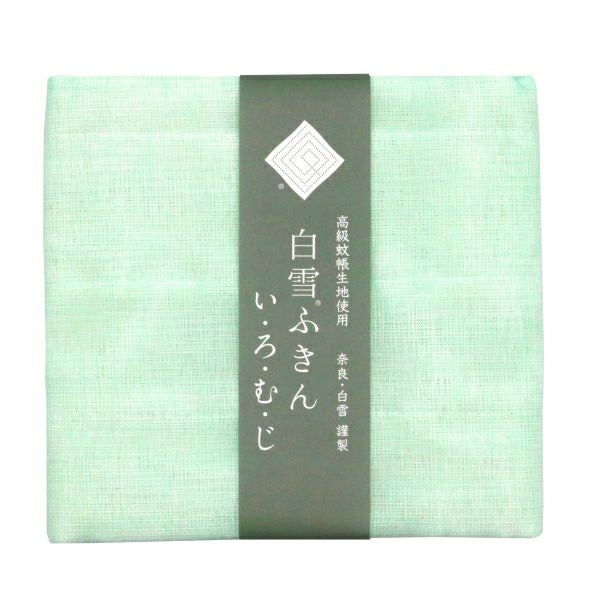 白雪ふきん/いろむじ/グリーン | 白雪ふきんオンラインショップ