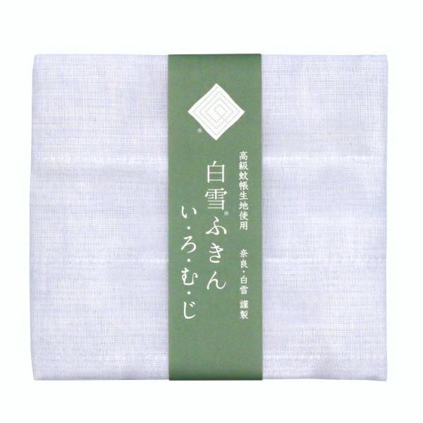 白雪ふきん/いろむじ/パープル | 白雪ふきんオンラインショップ