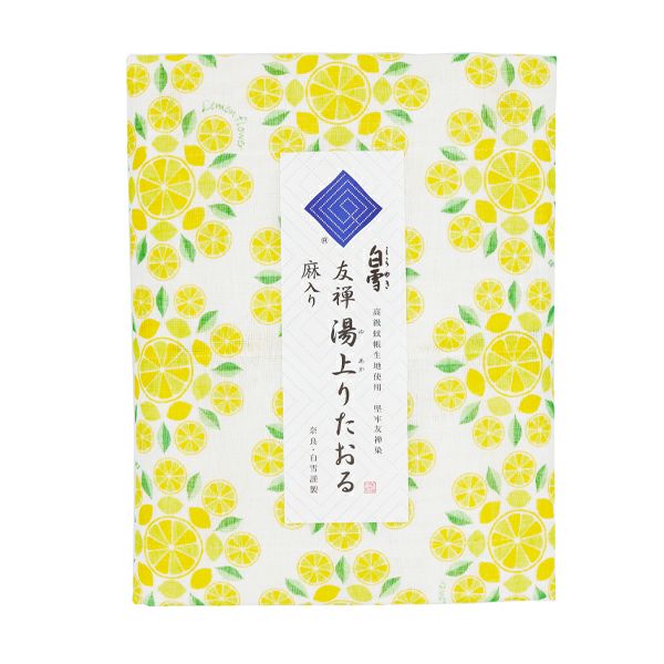 白雪友禅湯上りたおる / レモン | 白雪ふきんオンラインショップ