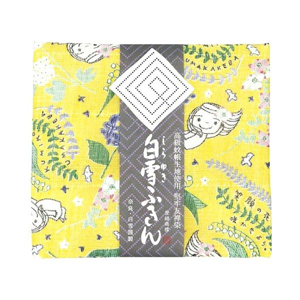 白雪友禅ふきん / 笑顔の花 | 白雪ふきんオンラインショップ