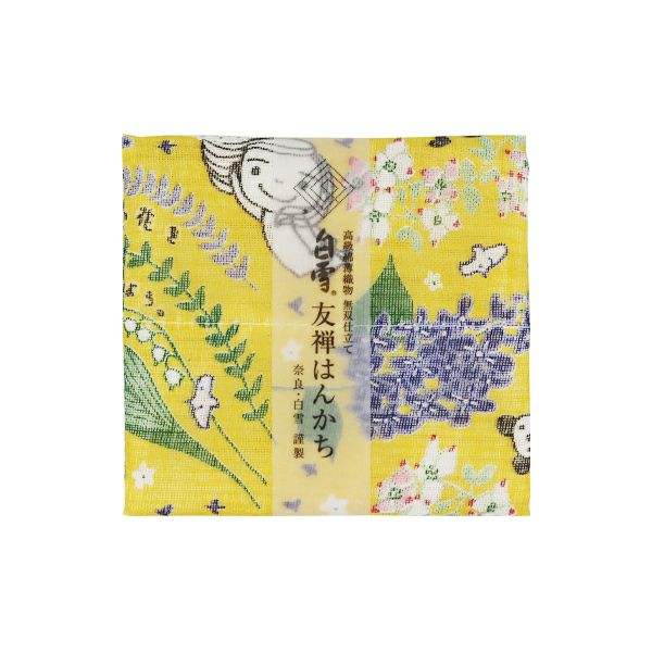 000000004402-01.jpg?size=org&t