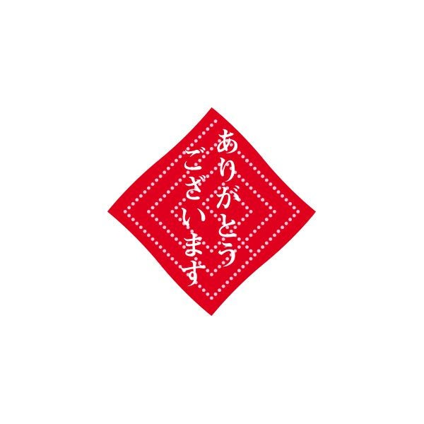 白雪友禅ふきん セレクト30種セット（手提げ袋付き） | 白雪ふきん