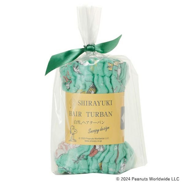 白雪ヘアターバン /Sound/サワーグリーン | 白雪ふきんオンラインショップ