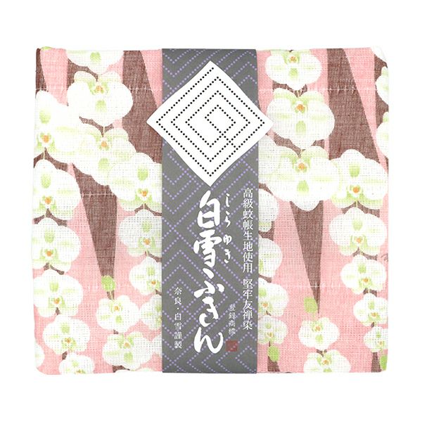 白雪友禅ふきん / 胡蝶蘭 / ピンク | 白雪ふきんオンラインショップ