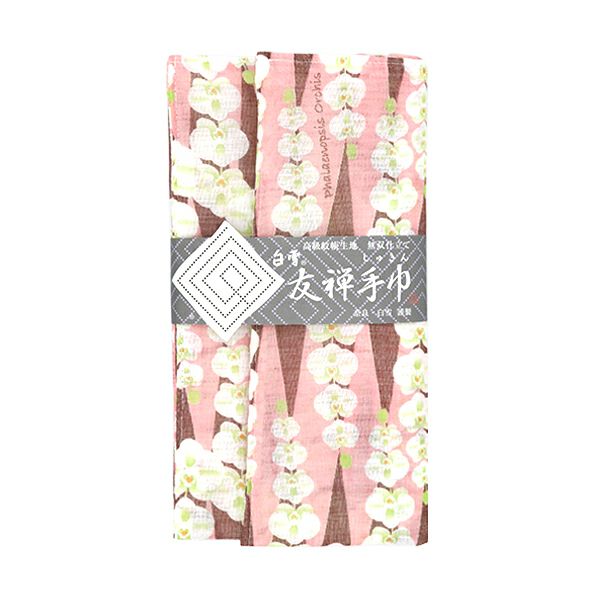 白雪友禅手巾 / 胡蝶蘭 / ピンク | 白雪ふきんオンラインショップ