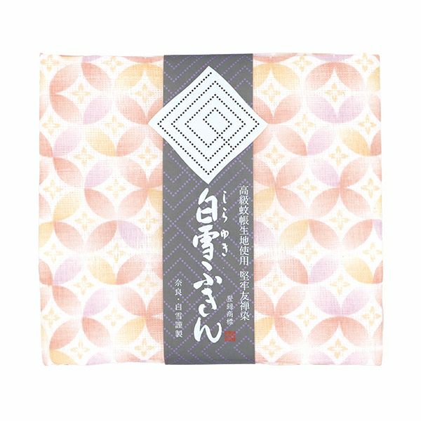 白雪友禅ふきん / 七宝柄 / 桃花色(ピンク) | 白雪ふきんオンライン