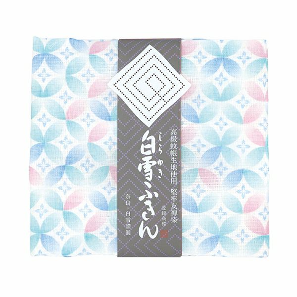白雪友禅ふきん / 七宝柄 / 天色(ブルー) | 白雪ふきんオンラインショップ