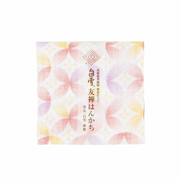 白雪友禅はんかち / 七宝柄 / 桃花色(ピンク) | 白雪ふきんオンライン