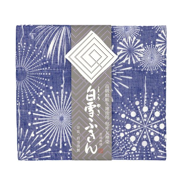 白雪友禅ふきん / HANABI（花火） / カラフル | 白雪ふきんオンライン