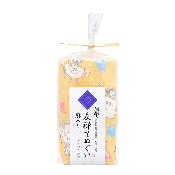 白雪ふきんオンラインショップ