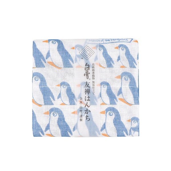 はんかち | 白雪ふきんオンラインショップ